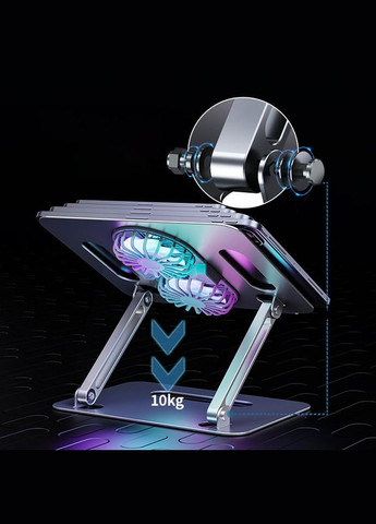 Подставка для ноутбука P43 складная с вентилятором Folding Laptop Stand, Dr. Gray VHG (334305060)