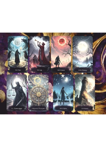 Карты Таро Темной Стороны – Dark Side Tarot (386660787)