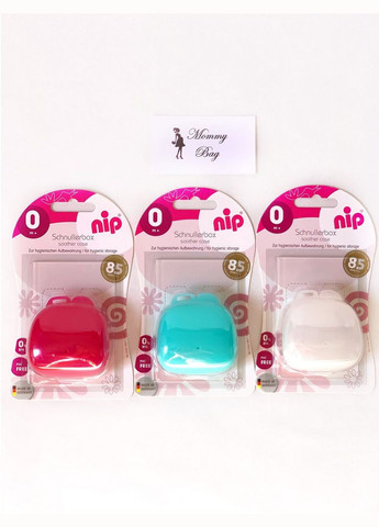 Футлярстерилізатор для пустушки Nip (280941707)