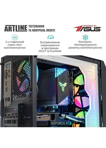 Комп'ютер Gaming GBS (GBSv20cs) ARTLINE (372465419)