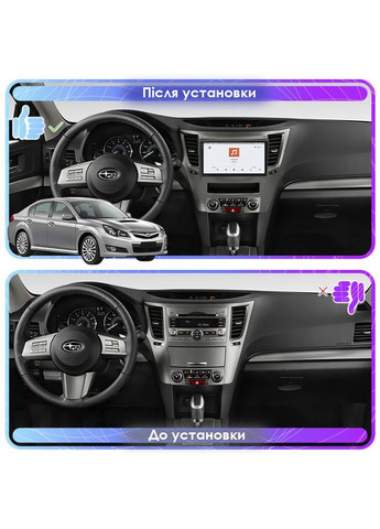 Штатна магнітола для Subaru Legacy V 2009-2012 екран 9" 4/64 QLED CarPlay 4G Wi-Fi GPS 360 Prime 5 шт. Lesko (336201127)