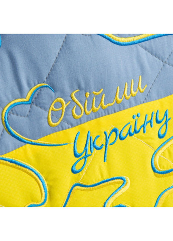 Подушка "Обійми Україну" 45х65 см декоративна IDEIA (332163863)
