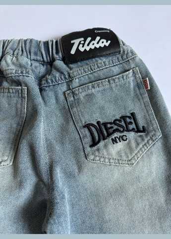 Голубые демисезонные брюки No Brand