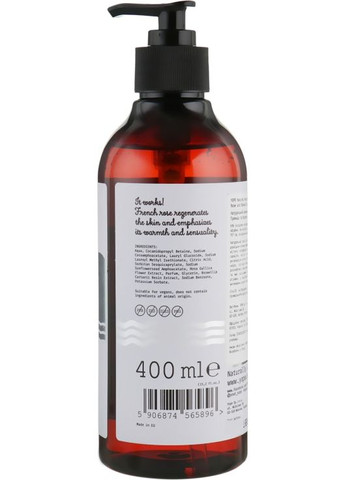 Гель для душу "Ладан і троянда" Rose & Boswellia Shower Gel 400ml (548333-100223) YOPE (368622691)