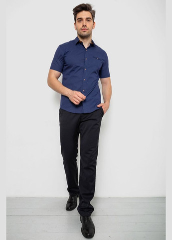 Темно-синяя рубашка Ager