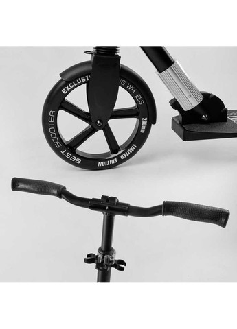 Самокат двухколесный c амортизатором Best Scooter (305823052)