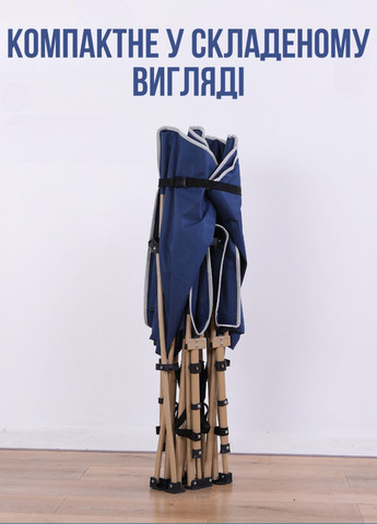 Розкладне ліжко з ніжками, розкладушка No Brand (330004560)