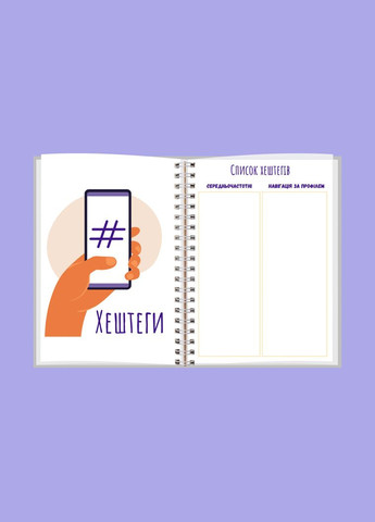 Бізнес блокнот А5 No Brand (316259102)