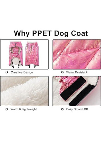 Зимняя куртка для собак Розовый No Brand (300657501)