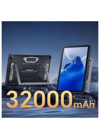 Планшет Oukitel (370203206)