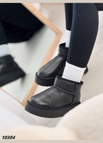 Уггі Vakko (315010991)