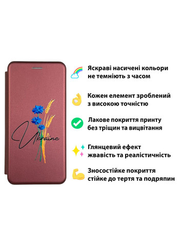 Чохол-книжка з 3D принтом патріотичним для телефона Galaxy M21 (SM-M215F) з екошкіри із підставкою та магнітом бордова gd2 Samsung (366229819)