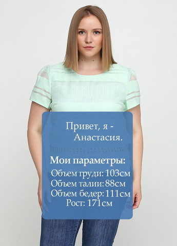 Світло-зелена блуза світло-зелений Axel