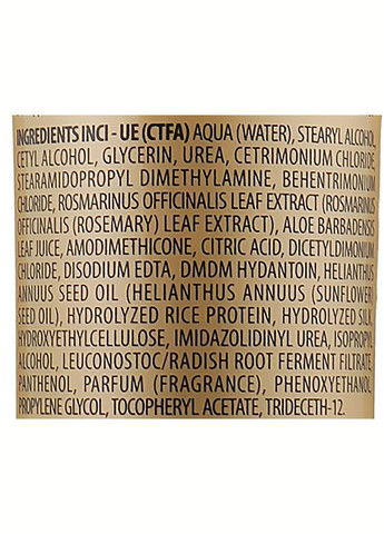 Маска для щільного волосся (міні) Legerity Beauty Hair Mask Thick Hair 10ml (1334387-8200245) Screen (368618529)