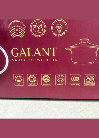 Кастрюля с крышкой 5.9 л для индукции GALANT Oscar (303209495)