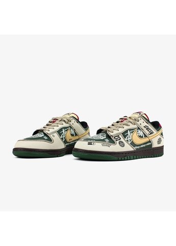 Кросівки жіночі і чоловічі Nike SB Dunk Low x Stussy BMW M3 beige green | Найк СБ Данк низькі бежеві демісезони (369722673)