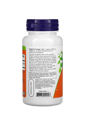 Стимулятор тестостерону Testo Jack 300, 60 вегакапсул Now (293419538)
