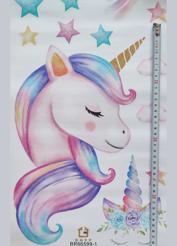 Вінілові наклейки Два єдинороги Веселка (лист 60 х 60 см) Б202-10 BRUP (303932707)