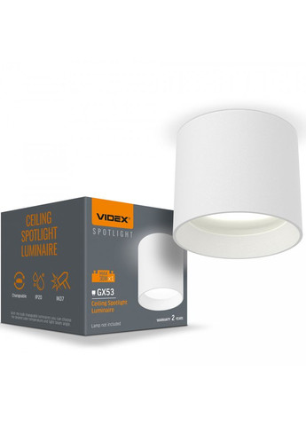 Стельовий світлодіодний світильник під лампу GX53 накладний білий VL-SPF15A-W Videx (282312797)