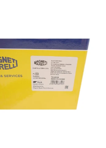 ШРУС з пильовиком VW CRAFTER 30-35 Bus (вир-во ) 302015100306 C.I.U Magneti Marelli (345766283)