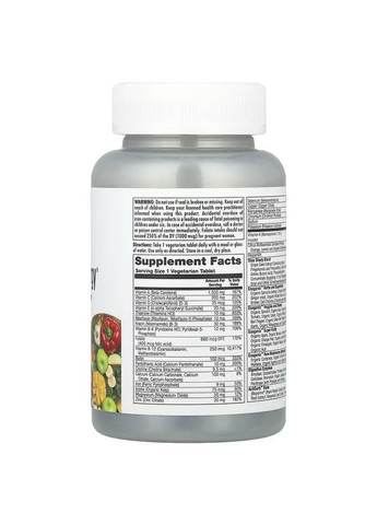 Комплекс Для Подростков, Памяти и Концентрации, Enhanced Energy, 60 вегетарианских Таблеток KAL (326055248)