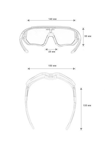 Протиударні велосипедні поляризаційні сонцезахисні окуляри LS910 White Black Green KINGSEVEN (306460129)