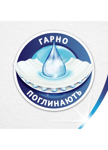 Бумажные полотенца Jumbo 2 слоя 325 отрывов, 1 шт Zewa (372739711)