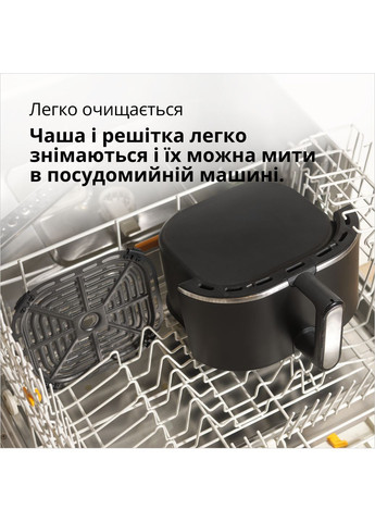 Мультипечь HF 3030 BK Braun (369726624)