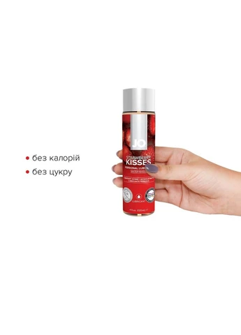 Лубрикант на водной основе H2O - Strawberry Kiss (120 мл) Jo (396644022)