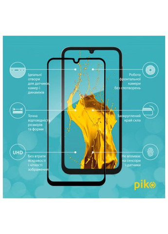 Скло захисне (1283126573729) Piko Full Glue Samsung A24 5G (366656099)