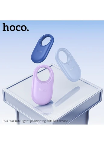 Трекер E94 Star intelligent positioning anti-lost device Taro Purple Hoco (382689571)