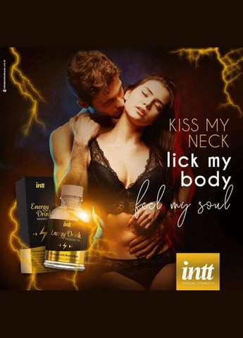 Массажний гель с согревающим эффектом Energy Drink 30 мл Intt (297131686)