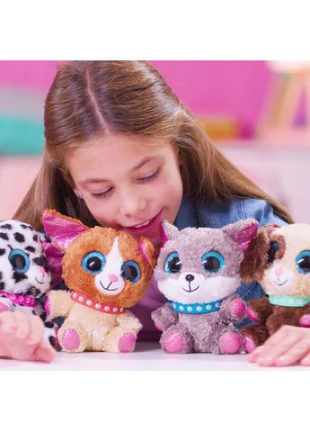 Мягкая коллекционная игрушка Волшебный щенок 51/CN22 shop (9772532070318) No Brand (362929633)