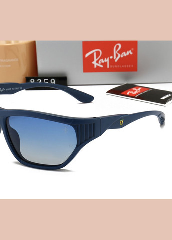 Солнцезащитные мужские очки 8359 blue polaroid No Brand (322157010)