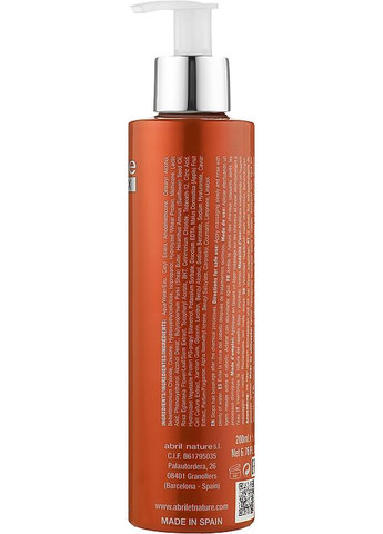 Маска для волосся Nature-Plex Mask 1000ml (812993-32151) Abril et Nature (368662340)