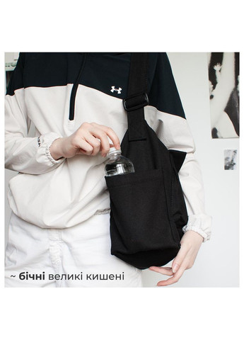 Огромный черный мессенджер однотонный через плечо унисекс сумка 7 отделений база шопер на молнию вместительный для путешествия No Brand (348431255)