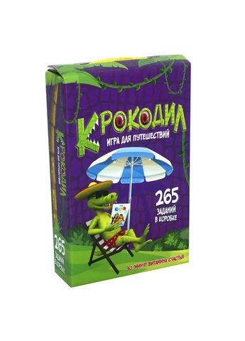 Розважальна гра "Крокодил" (рос) 30566 Strateg (392084750)