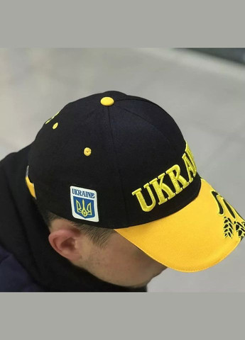 Кепка Україна темна/ Ukraine Sport (302087396)
