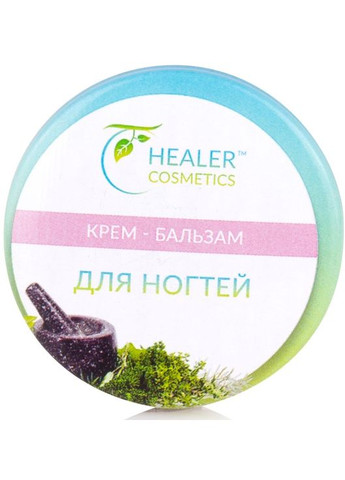 Крем-бальзам для ногтей 10g (726346-31157703) Healer (368908187)