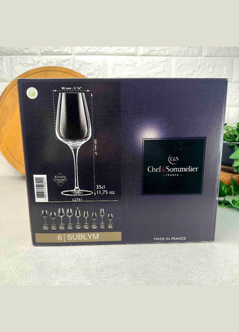 Набор бокалов для вина универсальный C&S "Sublym" 350 мл (L2761) Arcoroc (303138176)