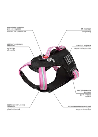 Шлея для собак безопасная Nylon Металлическая пряжкафастекс XL Ш 25 мм А 60-95 см В 80-100 см WAUDOG (279566576)