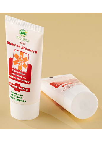 Гель "Швидка допомога" 50мл., є природним рятувальником при різних ранах і шкірних запаленнях, Грін-Віза. Грін-віза (354824594)