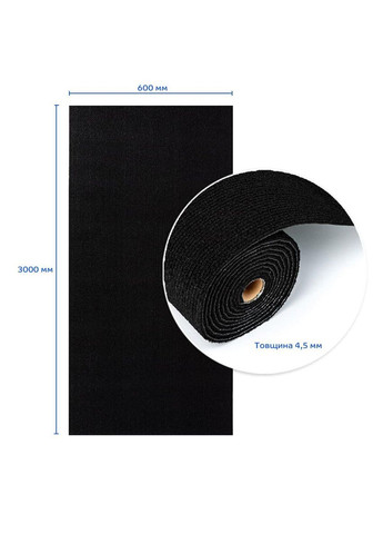 Самоклеящаяся плитка под ковролин в рулоне 600*3000мм SW-00002588 Sticker Wall (339777059)