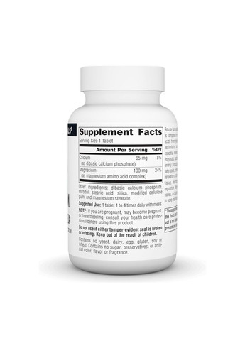 Magnesium Chelate Complex 100mg - 100 tabs Source Naturals (369397578)