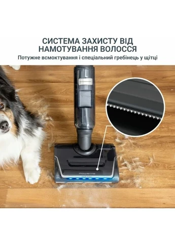 Аккумуляторный пылесос GZ5736E0 Rowenta (385853799)