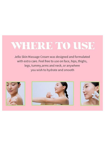 Beauty of Joseon Масажний крем для обличчя та тіла Jelloskin Massage Cream For Face & Body 200 мл — Крем, Південна Корея (365558437)