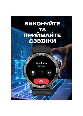 Розумний смарт годинник GPS Smart Titan з компасом North Edge (376794954)