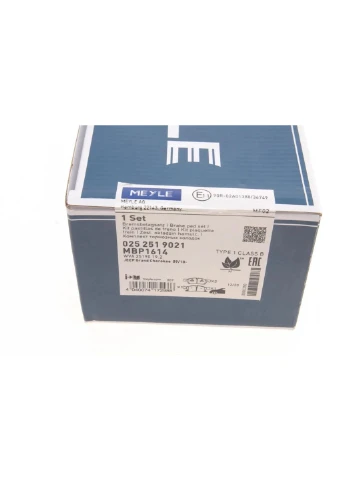 Комплект тормозных колодок 025 251 9021 No Brand (354757267)