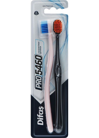 Набір зубних щіток "Ultra Soft", чорна + рожева PRO 5460 2шт (1342695-10271522) Difas (368614615)