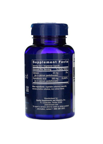 Пантотенова кислота Pantothenic Acid 500 мг 100 капсул Life Extension (357343315)